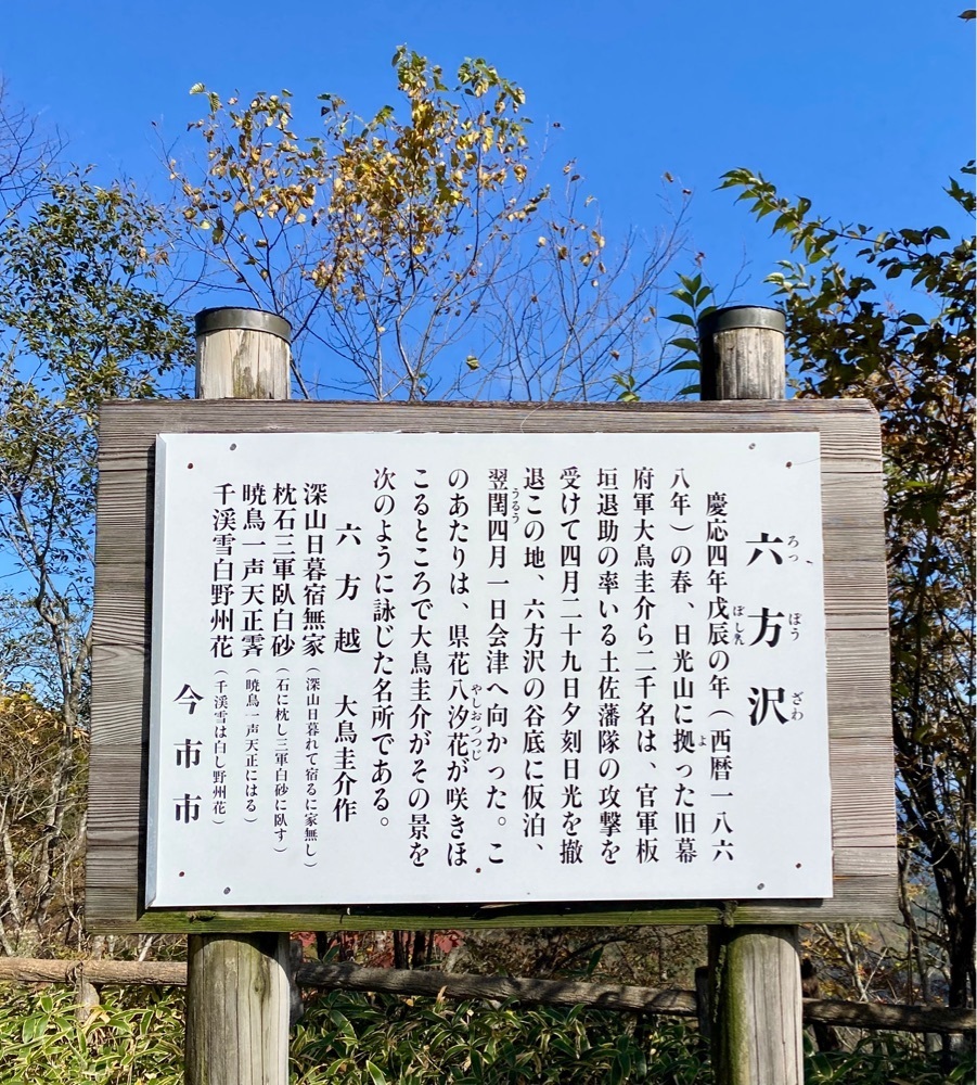 calm_gift_1030さんが投稿した小丸山展望台に関する口コミの画像