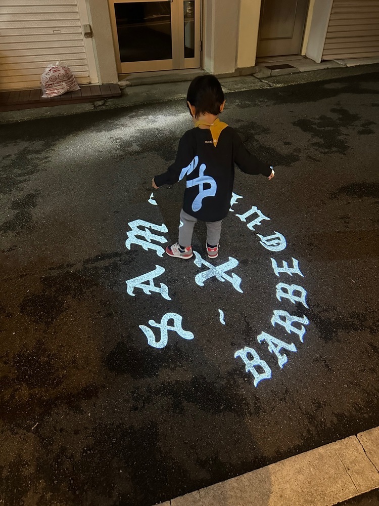 stealthさんが投稿したサムズ バーベキューに関する口コミの画像