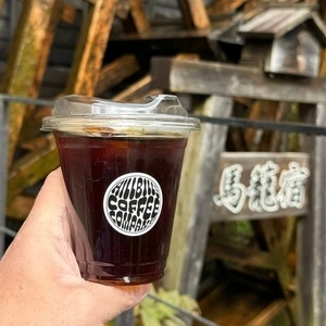 ヒルビリー コーヒー カンパニー（HillBilly Coffee Company）