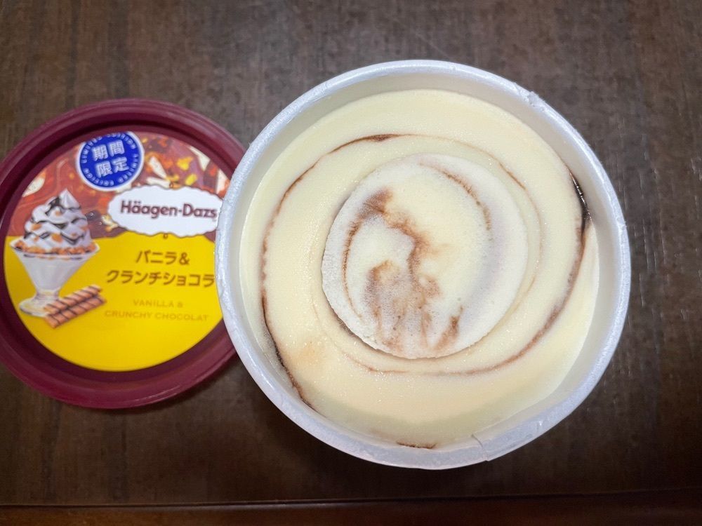 らぐ🏉🍺ビアさんが投稿したモスバーガー 野々市押越店に関する口コミの画像