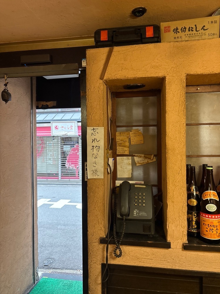 natural_city_d2e6さんが投稿した信州そば 御岳さんに関する口コミの画像