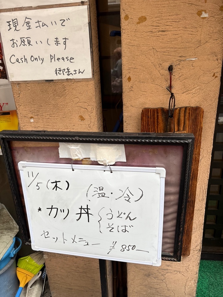 natural_city_d2e6さんが投稿した信州そば 御岳さんに関する口コミの画像