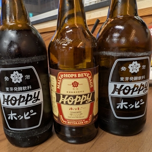 酒場 ロマンス