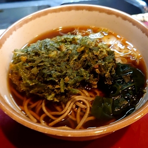 丹波屋（たんばや）