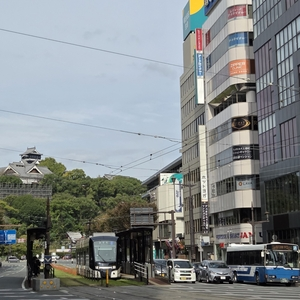 鈴の家