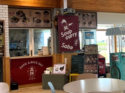 高陣 カップストアー（高陣 CUP STORE）
