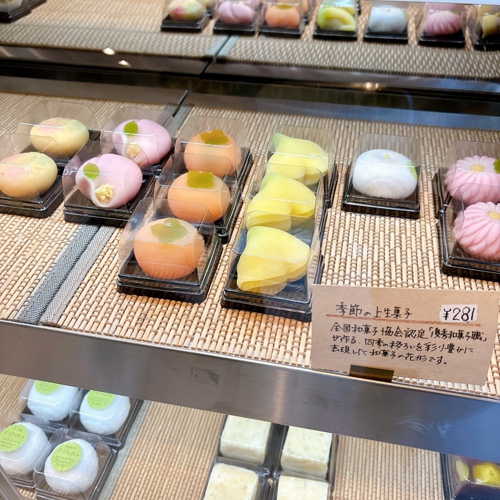 choco1205さんが投稿した菓楽に関する口コミの画像