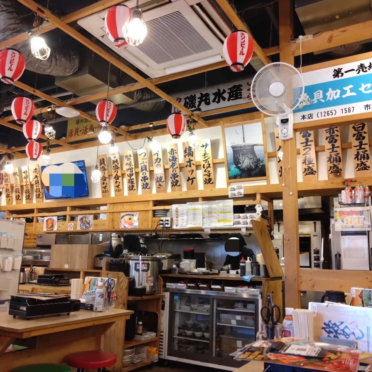 北海道大臣さんが投稿した磯丸水産 札幌狸小路店に関する口コミの画像