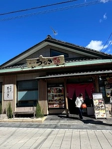 志ぶき（しぶき）