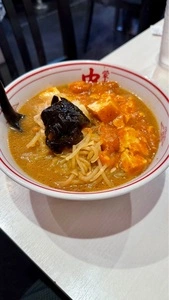 蒙古タンメン中本 御徒町店（もうこたんめんなかもと）