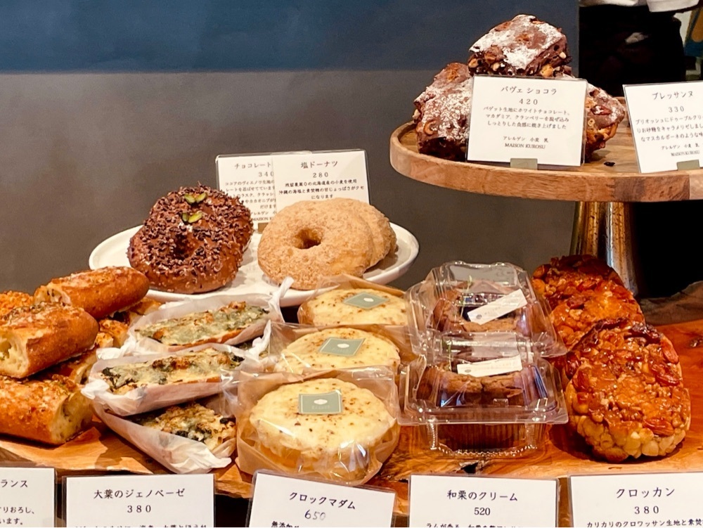 active34さんが投稿したMAISON KUROSU 用賀店（メゾン クロス）に関する口コミの画像