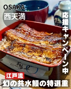 志津可（しずか）