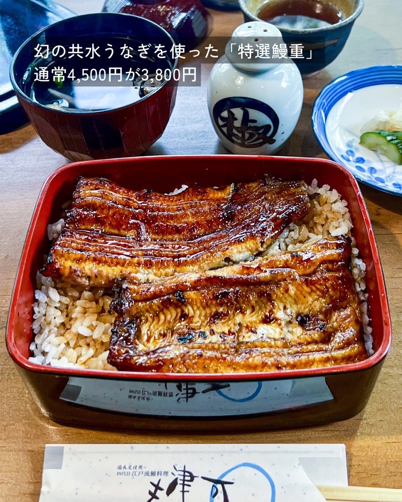 masayan.310さんが投稿した志津可（しずか）に関する口コミの画像