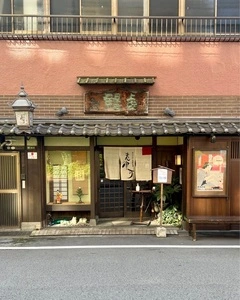 志津可（しずか） 2枚目