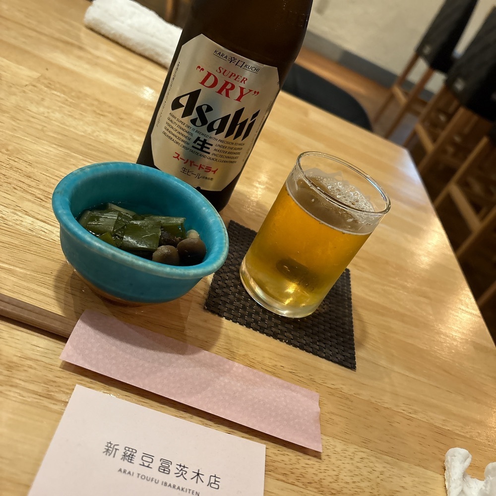 Danjouさんが投稿した新羅豆冨茨木店（アライトウフイバラキテン）に関する口コミの画像