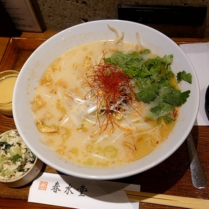 春水堂 銀座店
