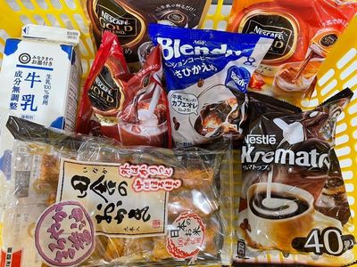 西友 北綾瀬店
