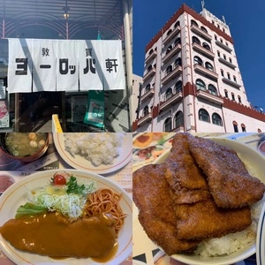 敦賀ヨーロッパ軒 本店