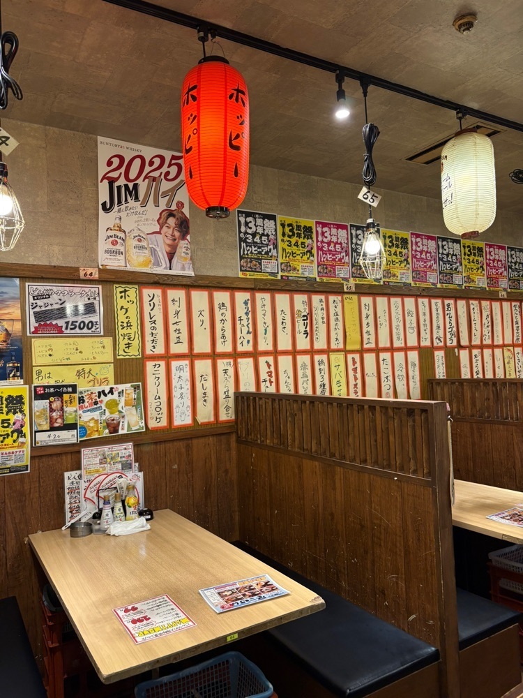 natural_city_d2e6さんが投稿した大衆酒場 どんがめ 大阪駅前第2ビル店に関する口コミの画像