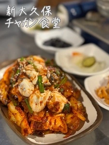 チャカン食堂 別館