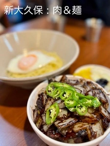 肉＆麺