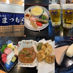 まつむら