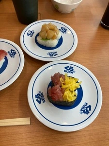 無添くら寿司 天六駅前店