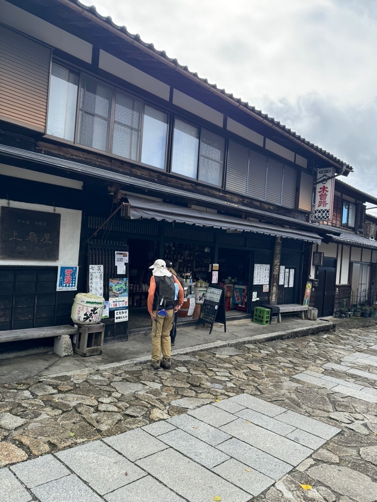 鉄道王さんが投稿した上扇屋（ジョウセンヤ）に関する口コミの画像