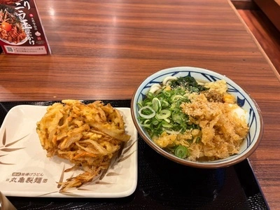 丸亀製麺 富里店