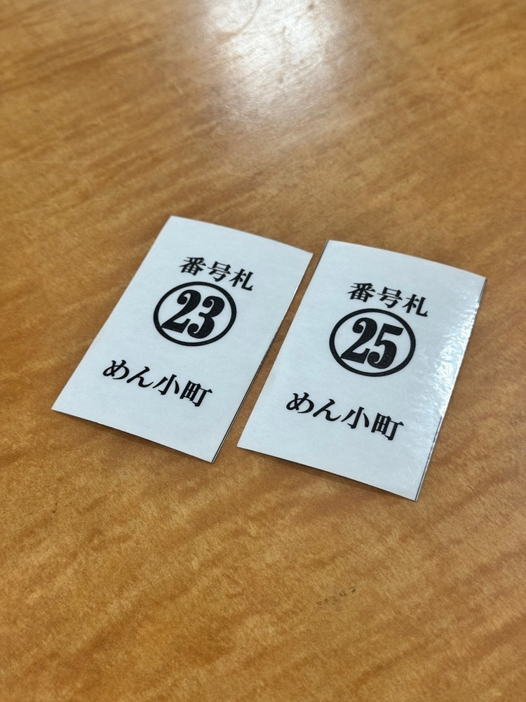 nico☺︎さんが投稿しためん小町 アゼリアモール店に関する口コミの画像