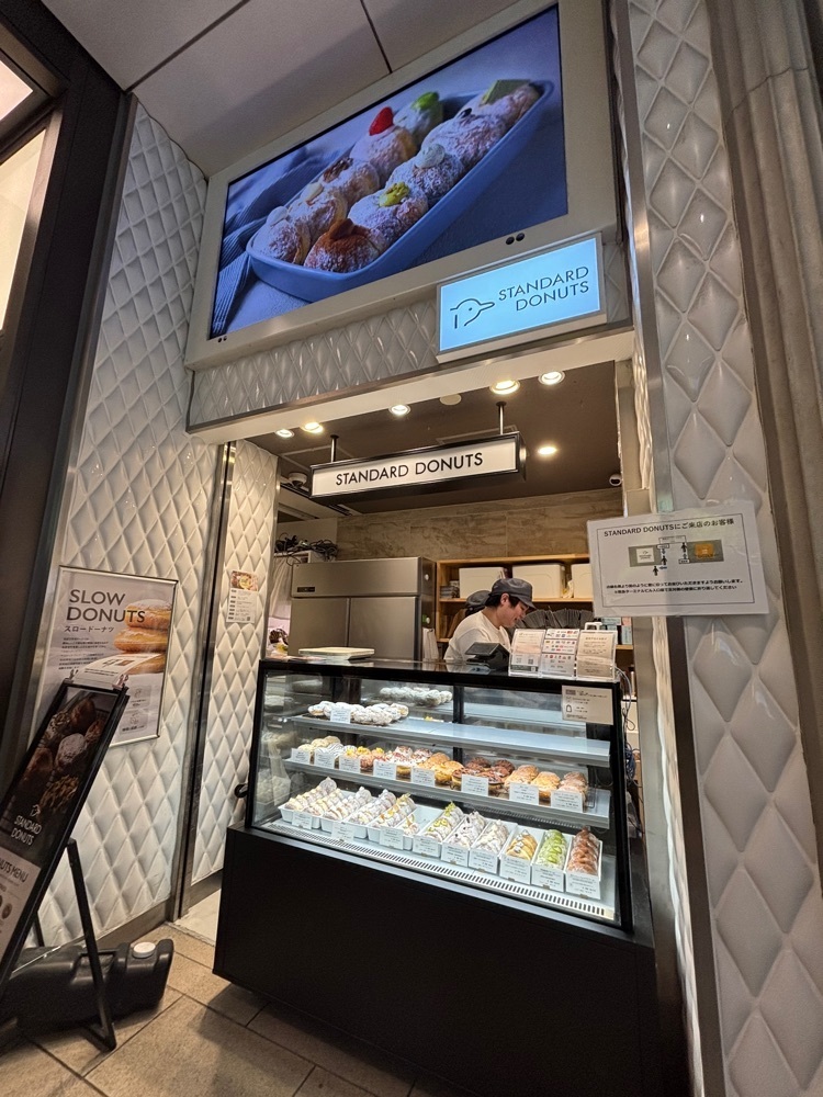 nanah1さんが投稿したSTANDARD DONUTS 阪急大阪梅田駅店に関する口コミの画像
