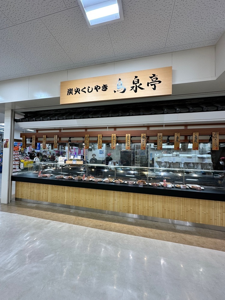 からっ風②さんが投稿した炭火くしやき鳥専亭に関する口コミの画像