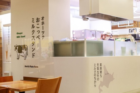 施設画像