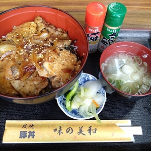 味の美和