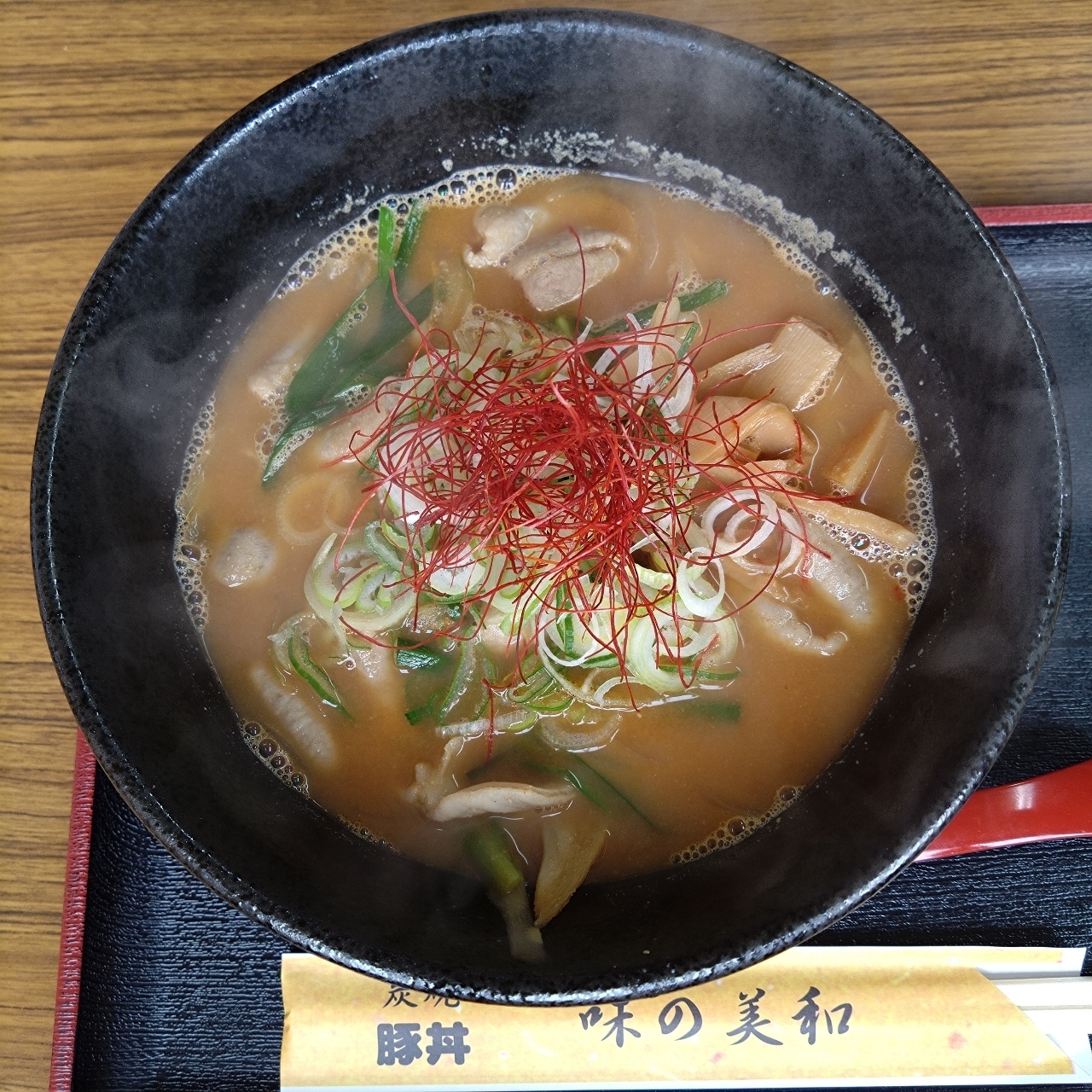 北海道大臣さんが投稿した味の美和に関する口コミの画像
