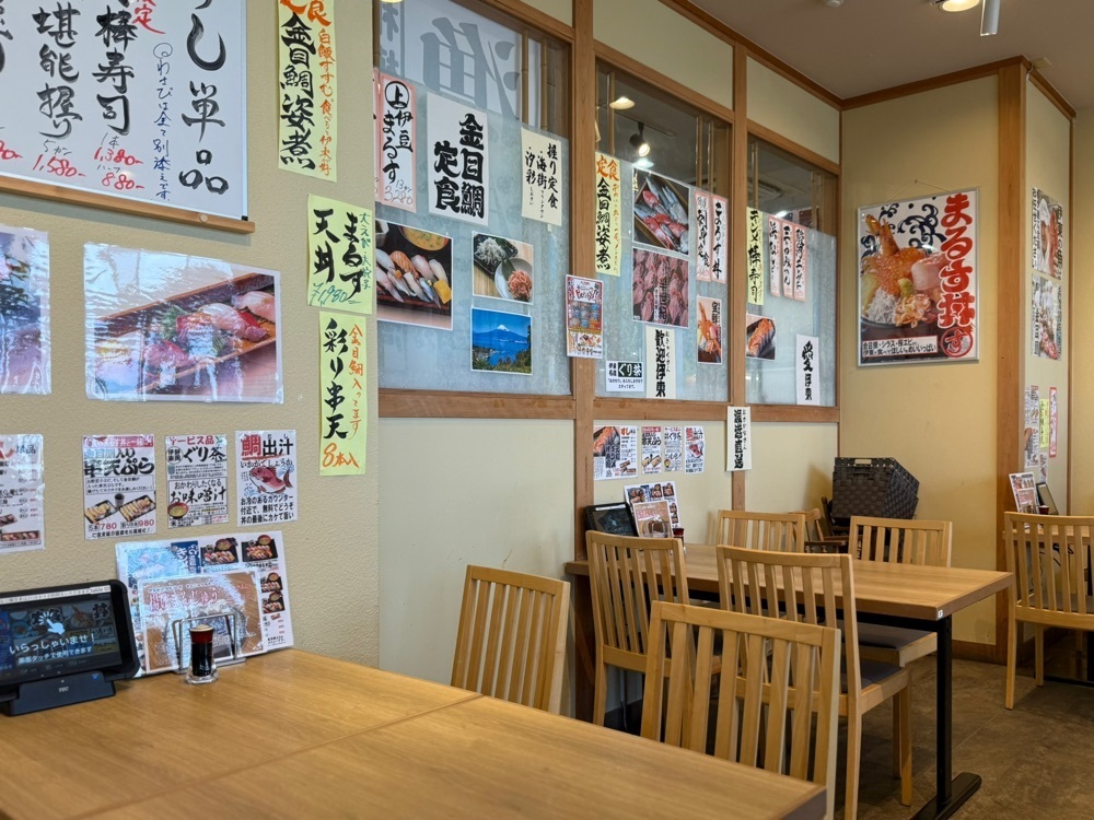 ともみんの大人旅さんが投稿した海と寿司と揚げ 伊豆まるすに関する口コミの画像