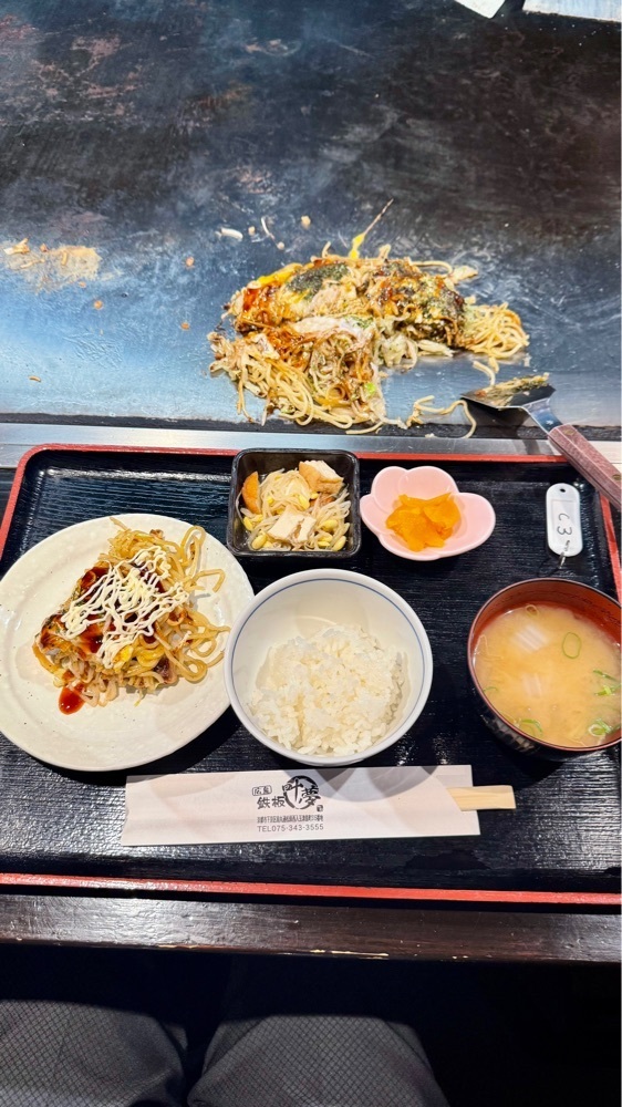 kumakentoraさんが投稿した広島鉄板 叶夢（カム）に関する口コミの画像