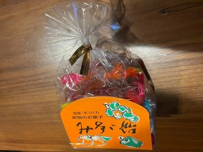 みすゞ飴本舗 飯島商店 上田本店（イイジマショウテン）