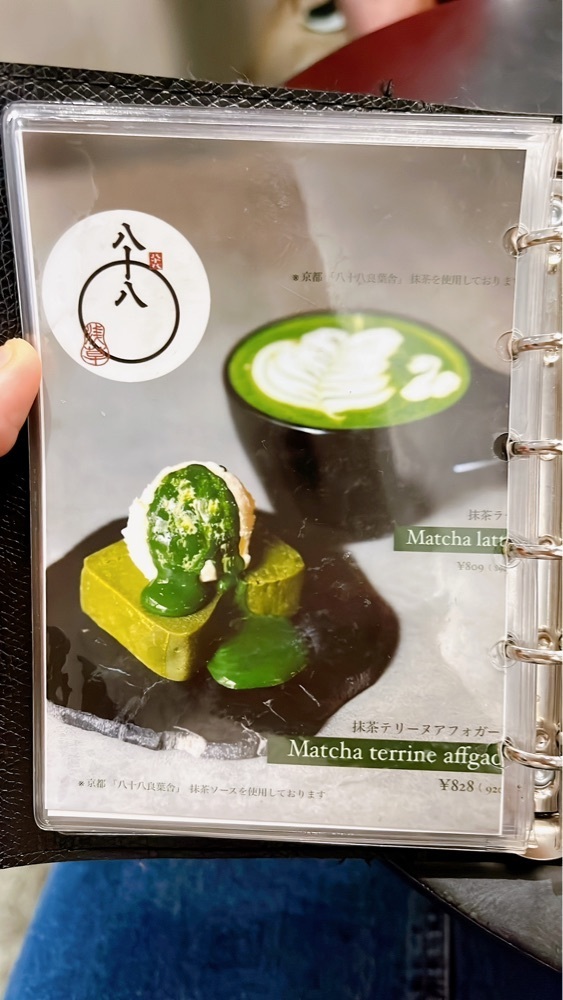 みかんさんが投稿したLATTE ART MANIA TOKYO（ラテアートマニアトウキョウ）に関する口コミの画像