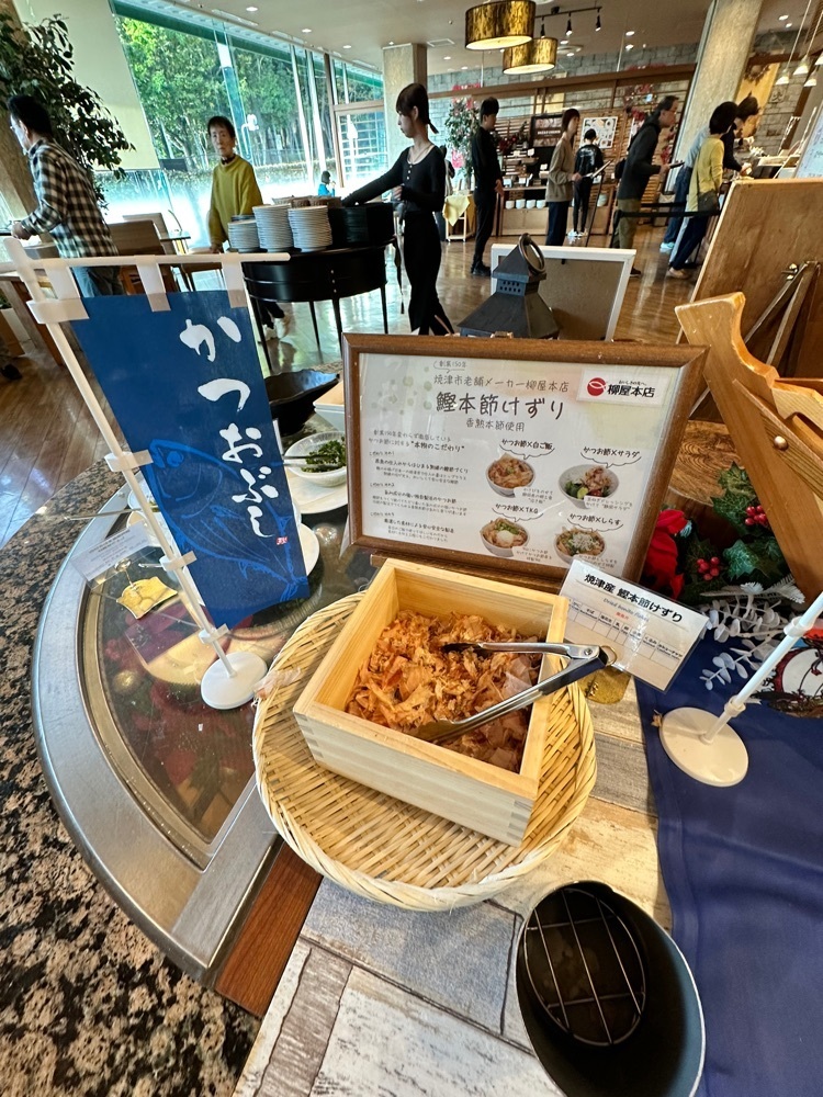 からっ風②さんが投稿したホテルコンコルド浜松に関する口コミの画像