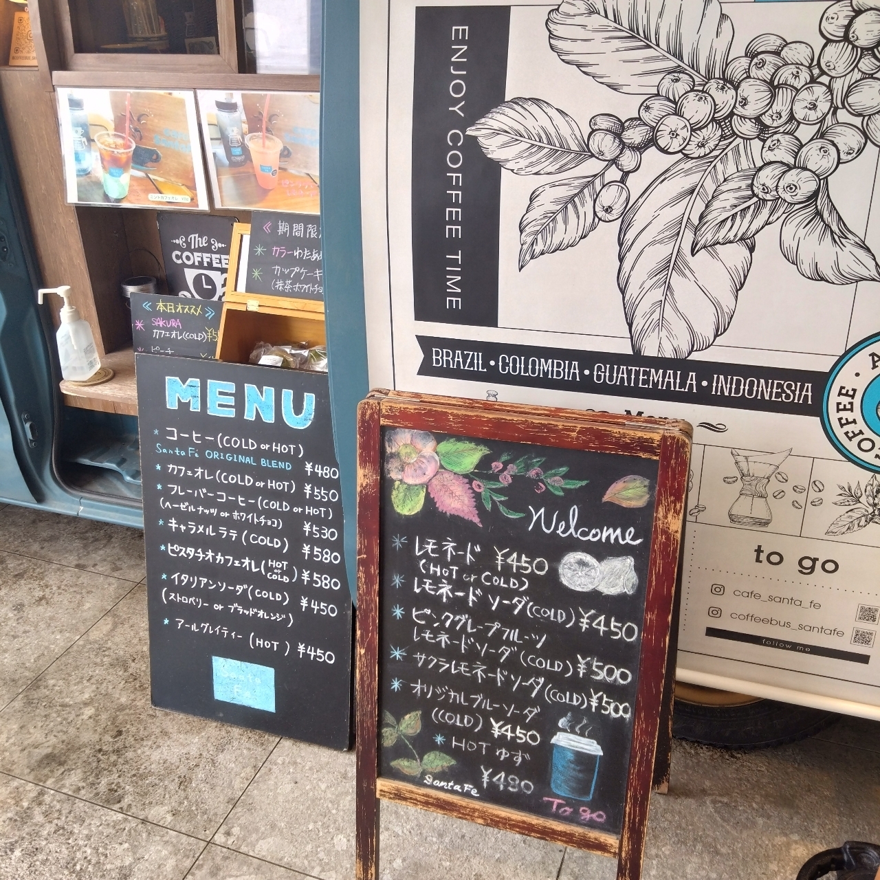 北海道大臣さんが投稿したcafe Santa Fe（カフェサンタフェ）に関する口コミの画像