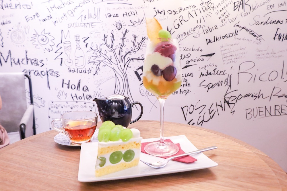 さくらいまさゆきさんが投稿したPatisserie i griega（パティスリー イ グリエガ）に関する口コミの画像