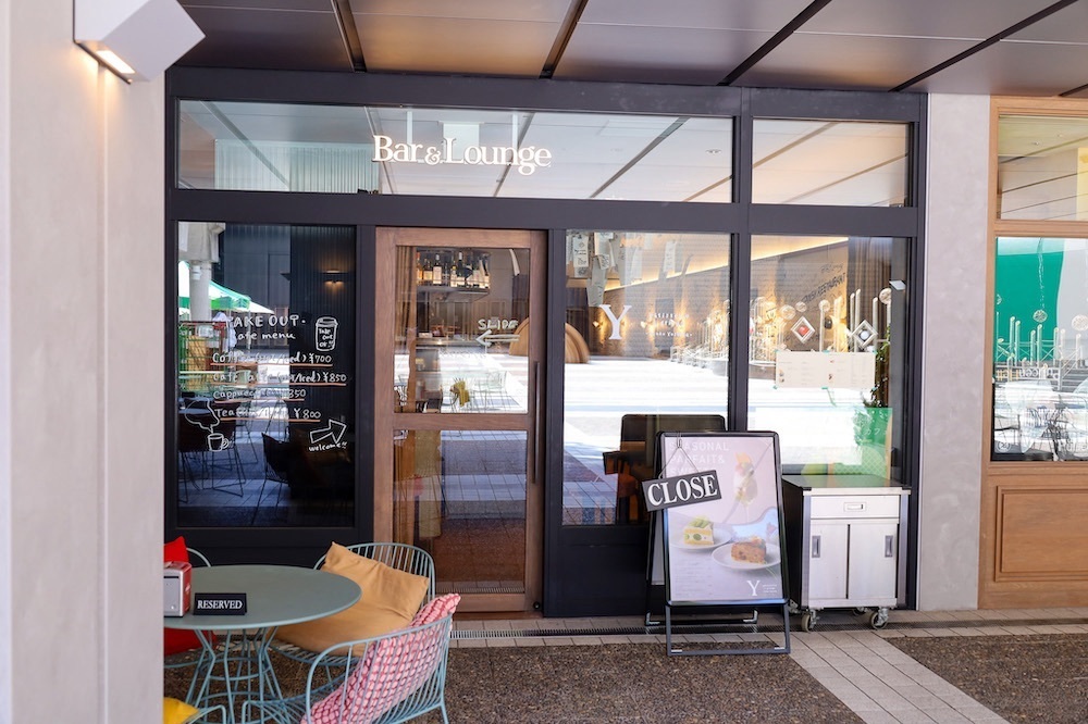 さくらいまさゆきさんが投稿したPatisserie i griega（パティスリー イ グリエガ）に関する口コミの画像