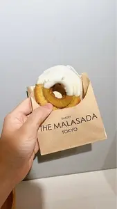 THE MALASADA TOKYO 恵比寿店（ザ マラサダ トウキョウ）