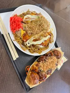 築地 銀だこ ジョイフル本田千代田店