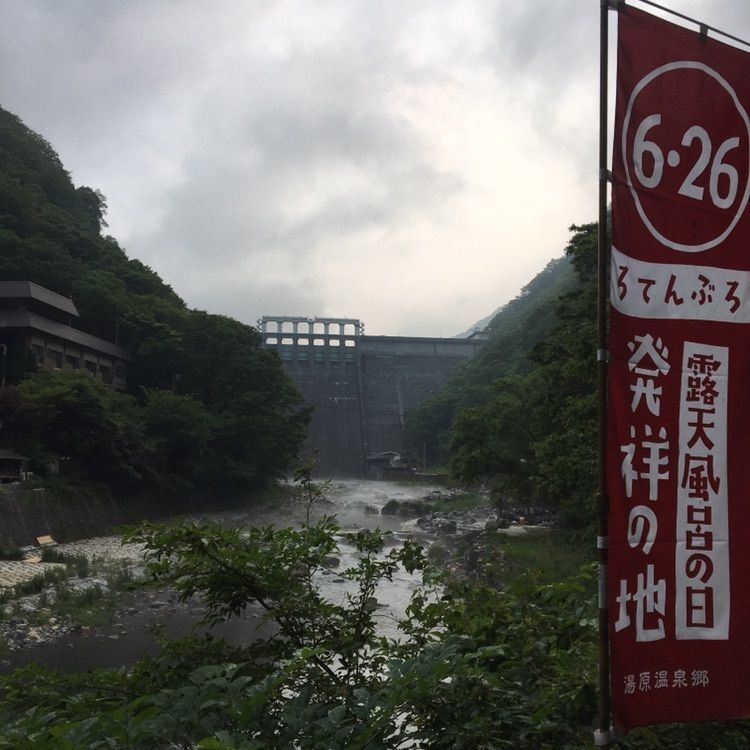 じゅんさんが投稿した湯の蔵つるや（ユノクラツルヤ）に関する口コミの画像