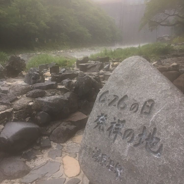 じゅんさんが投稿した湯の蔵つるや（ユノクラツルヤ）に関する口コミの画像