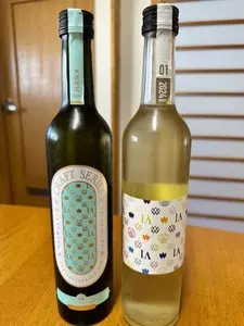 稲とアガベ醸造所