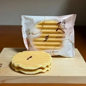 宗家 源 吉兆庵 近鉄百貨店四日市店