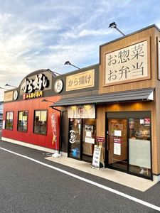 施設画像
